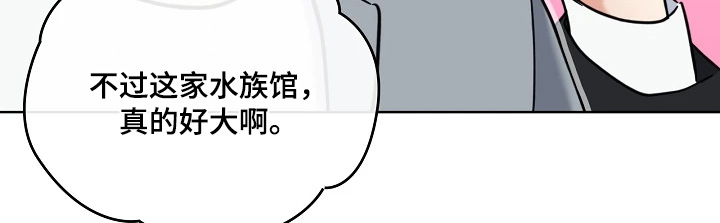 第82话5