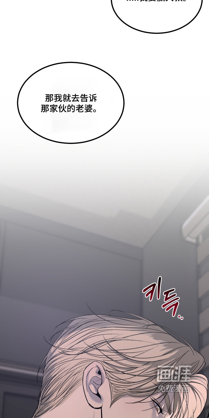 第20话21