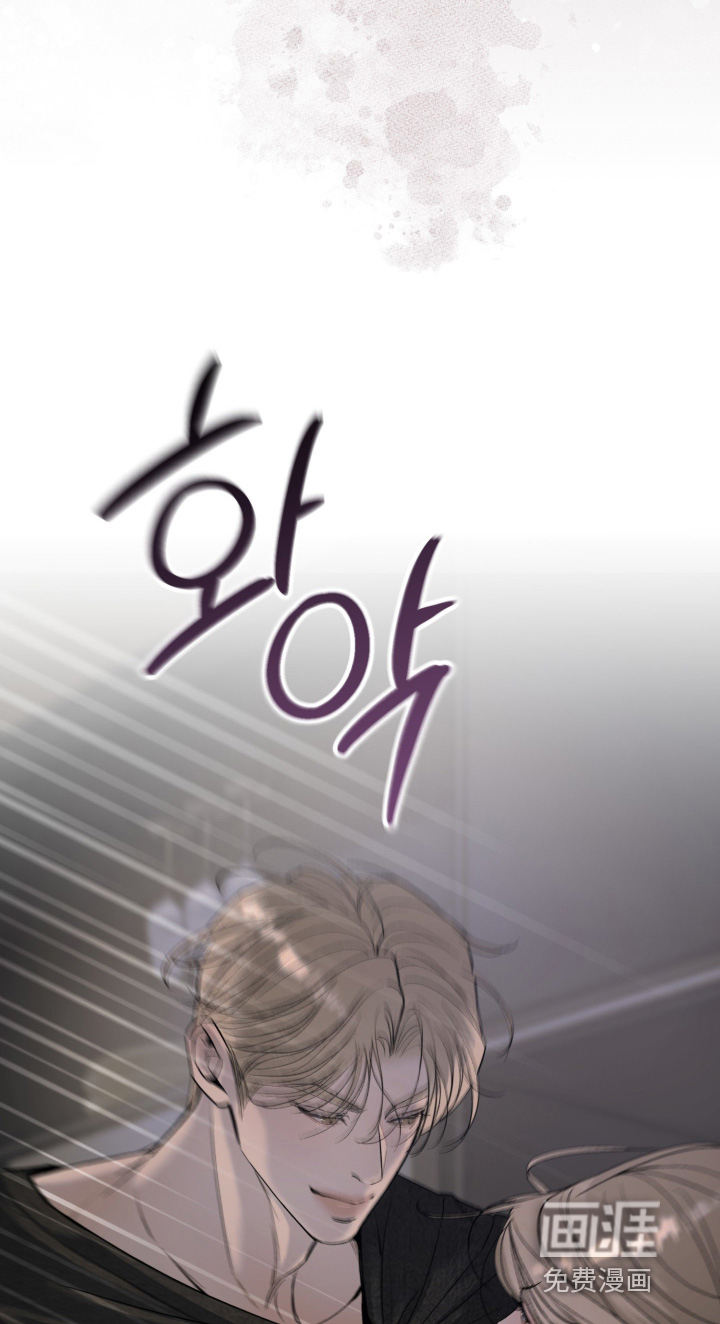 第20话4
