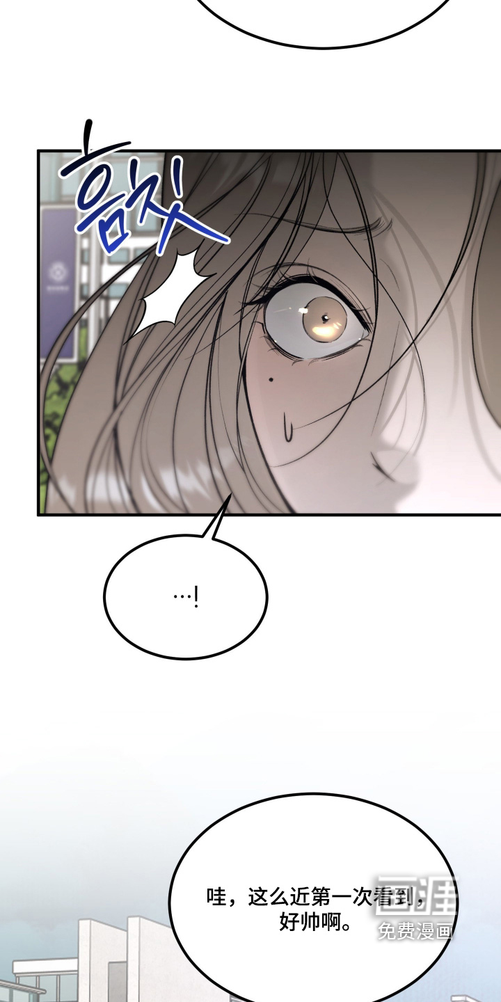 第21话12