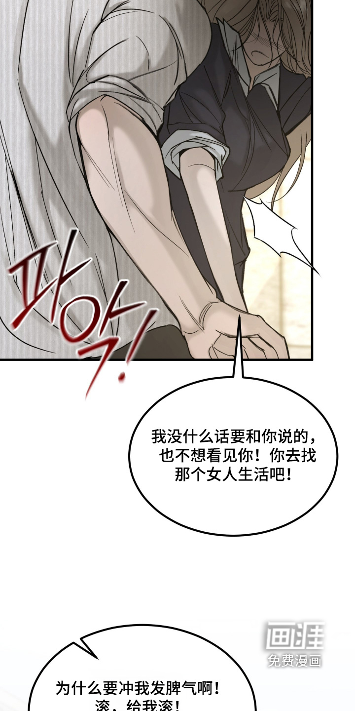 第21话21