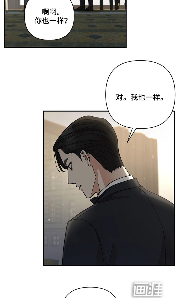 第83话16