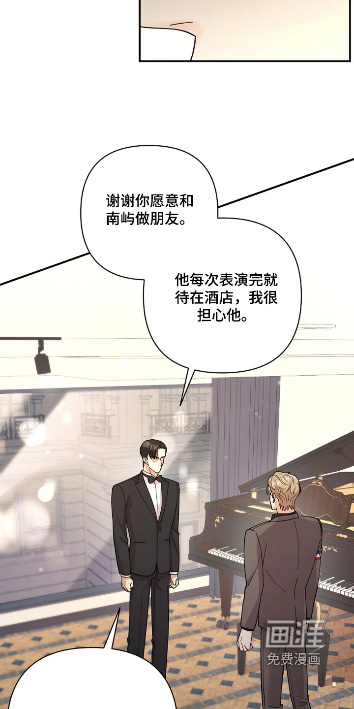 第83话1