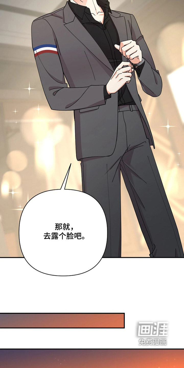 第82话15