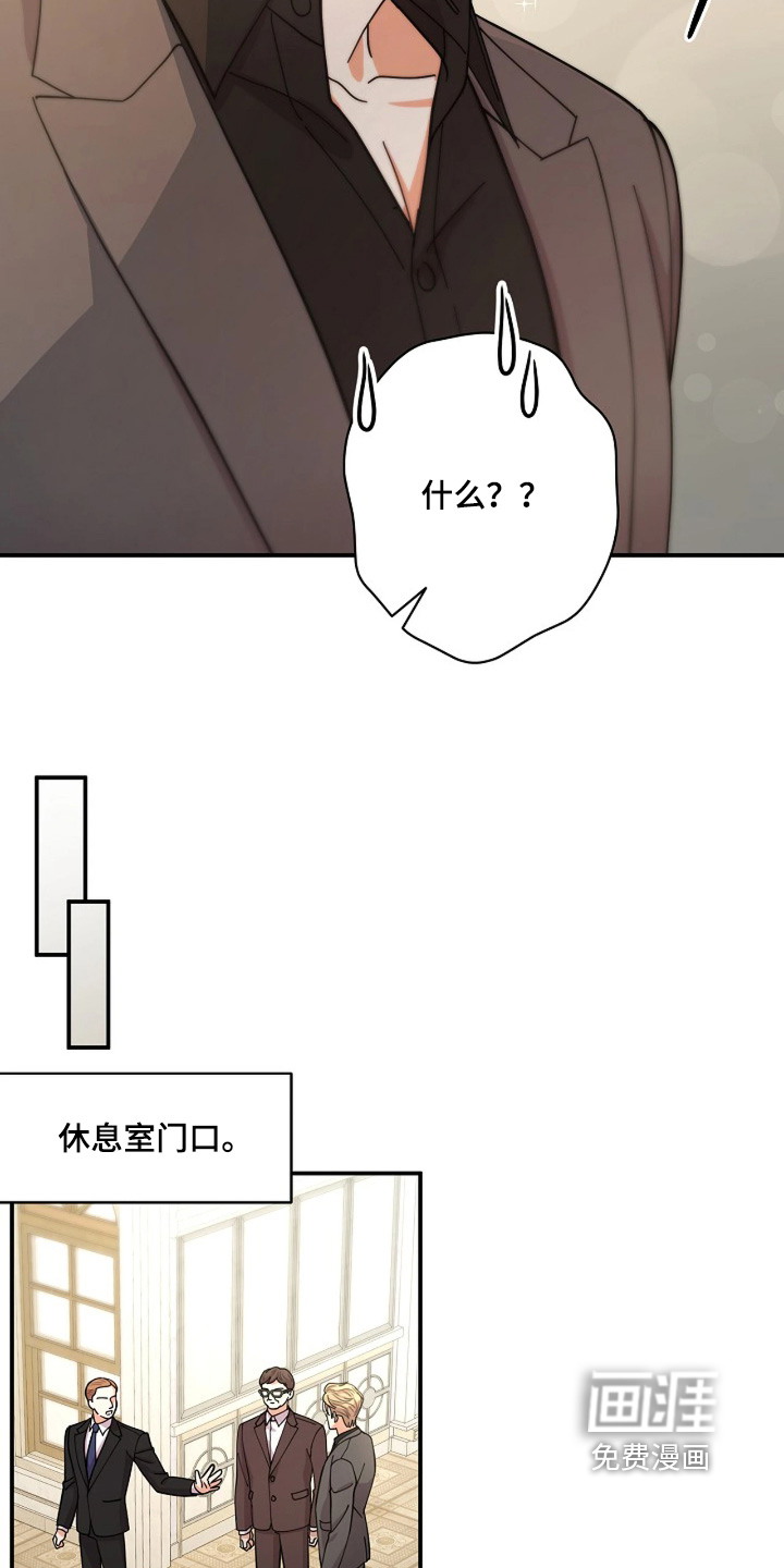 第82话19