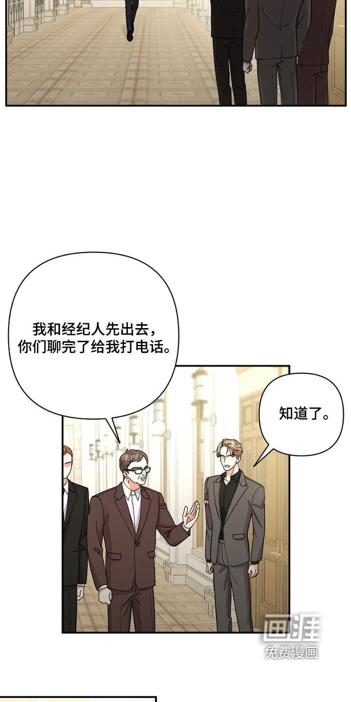 第82话22