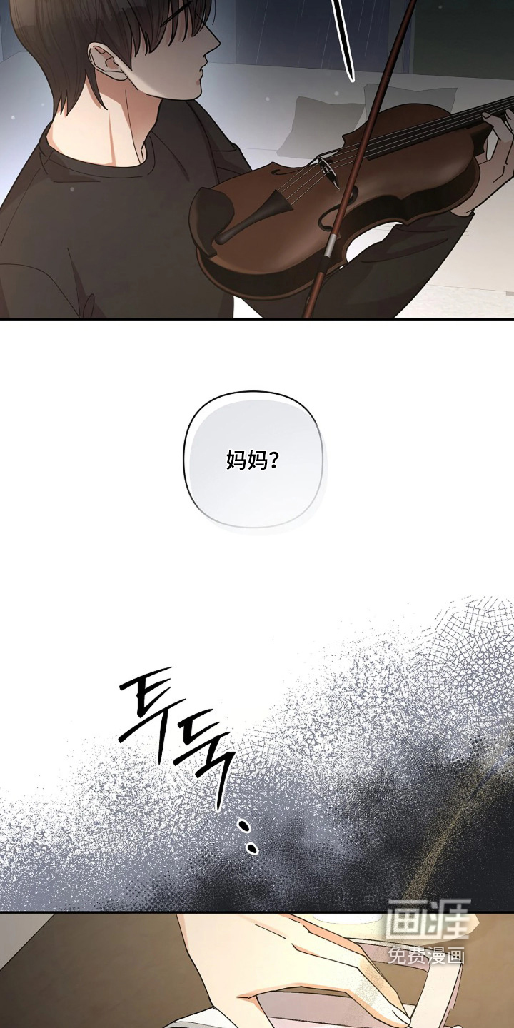 第86话22