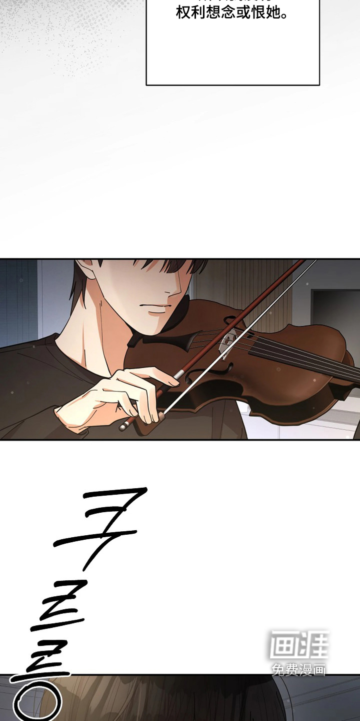 第86话20