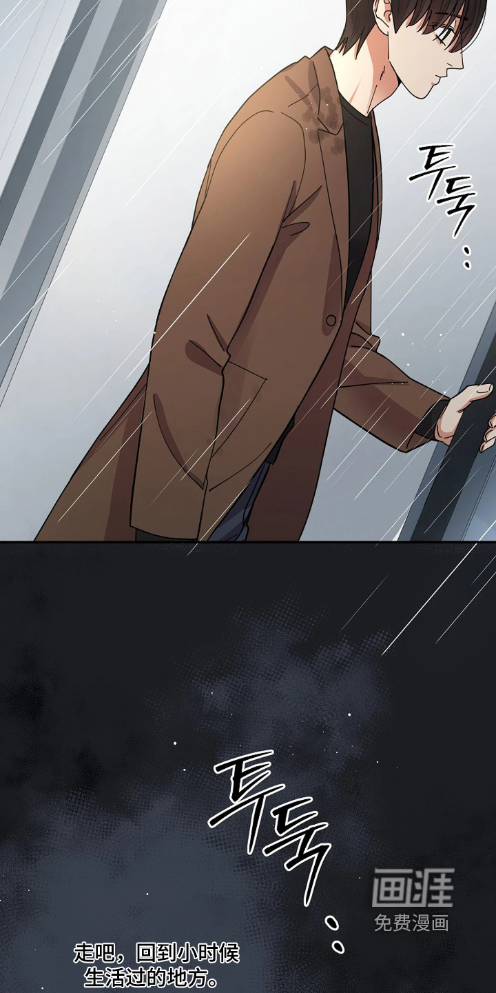 第86话24