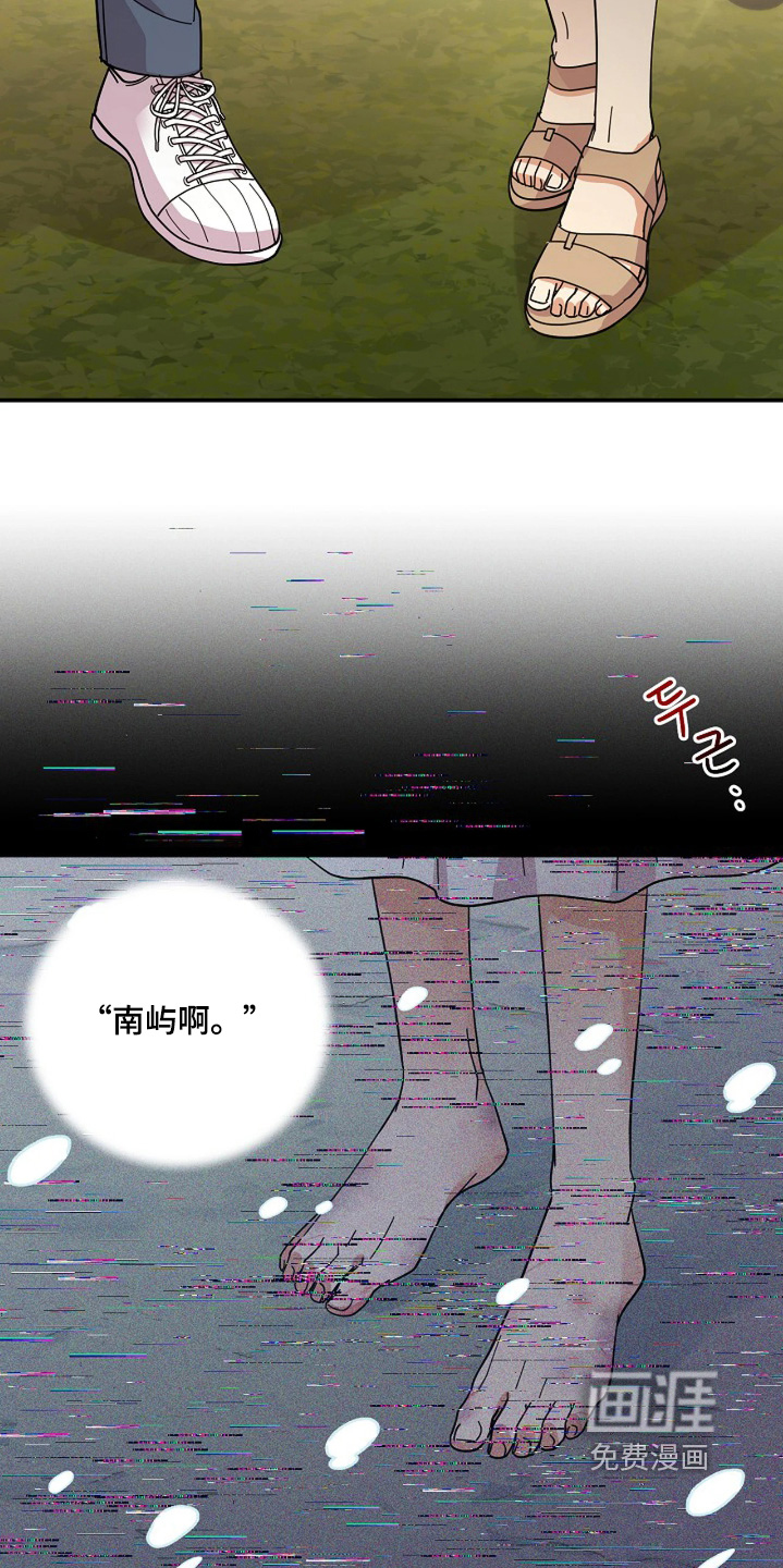 第85话15