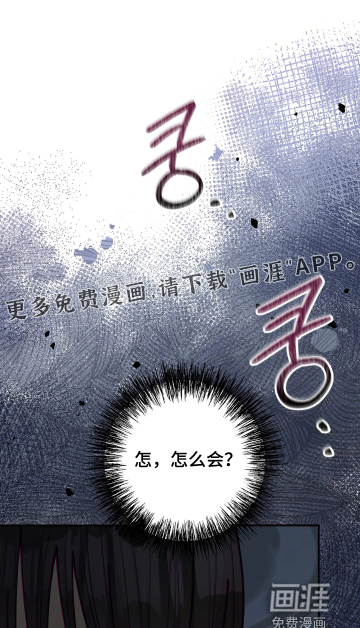 第85话0