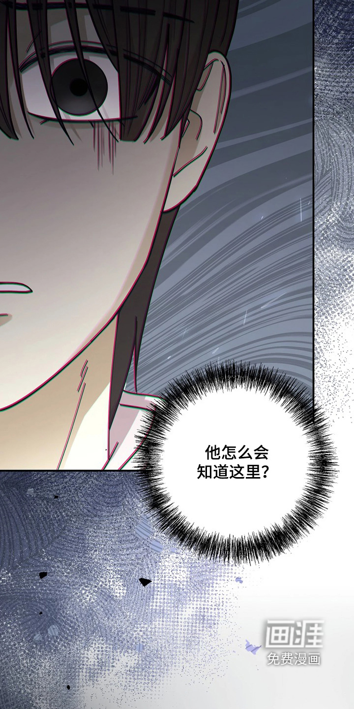 第85话1