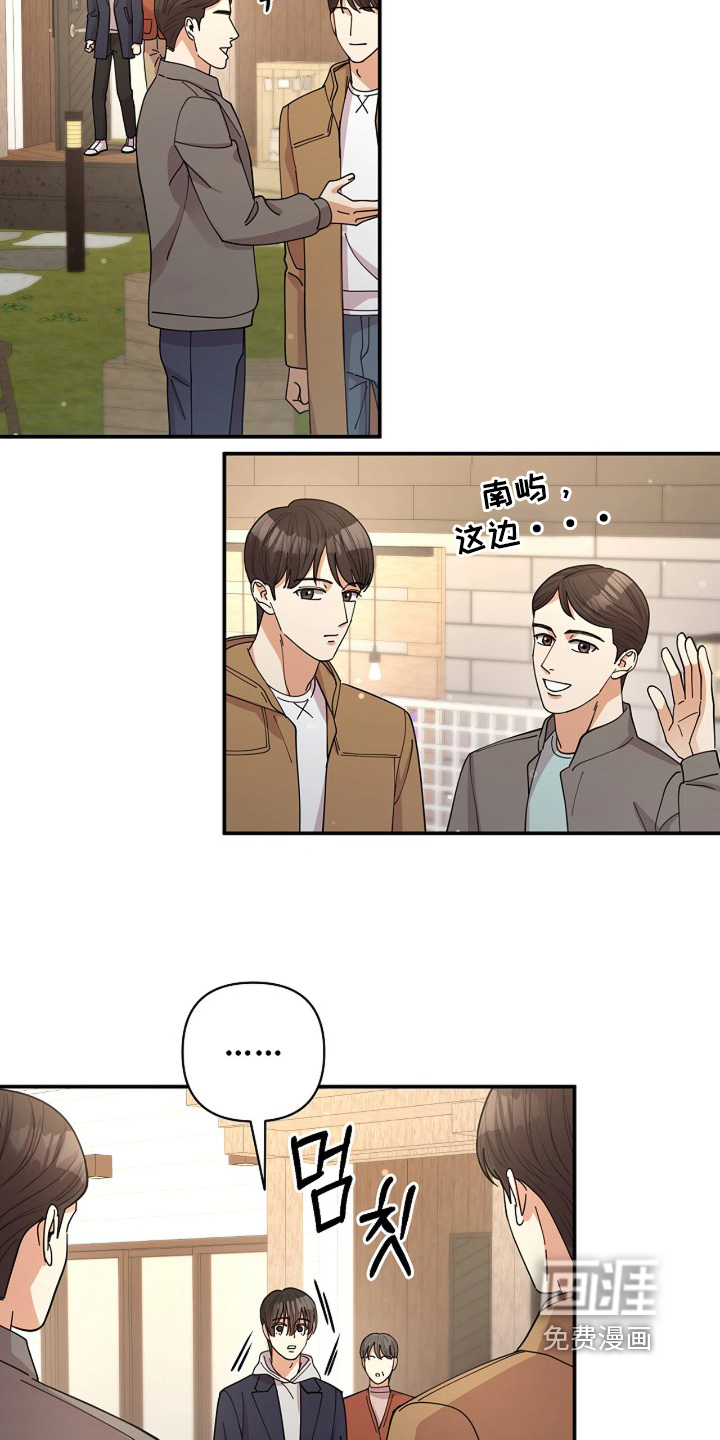第84话22