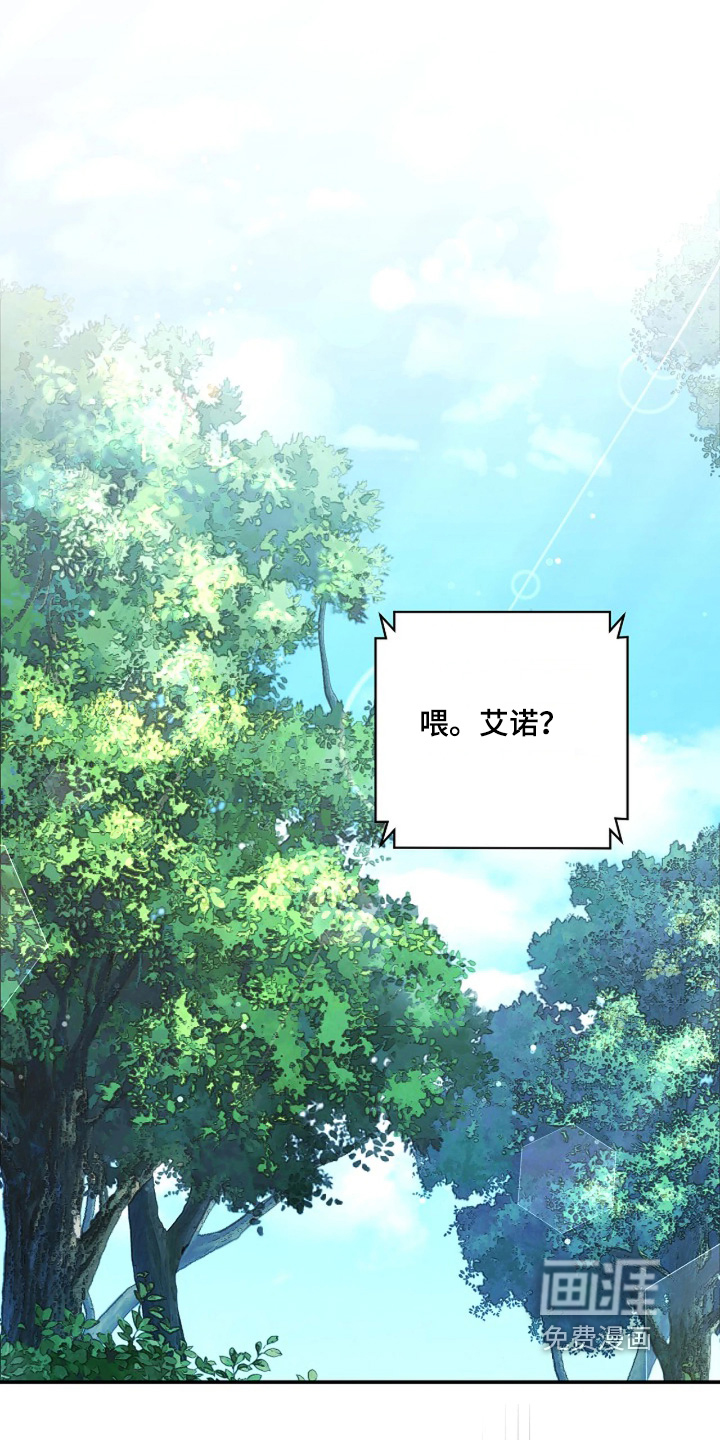 第84话0