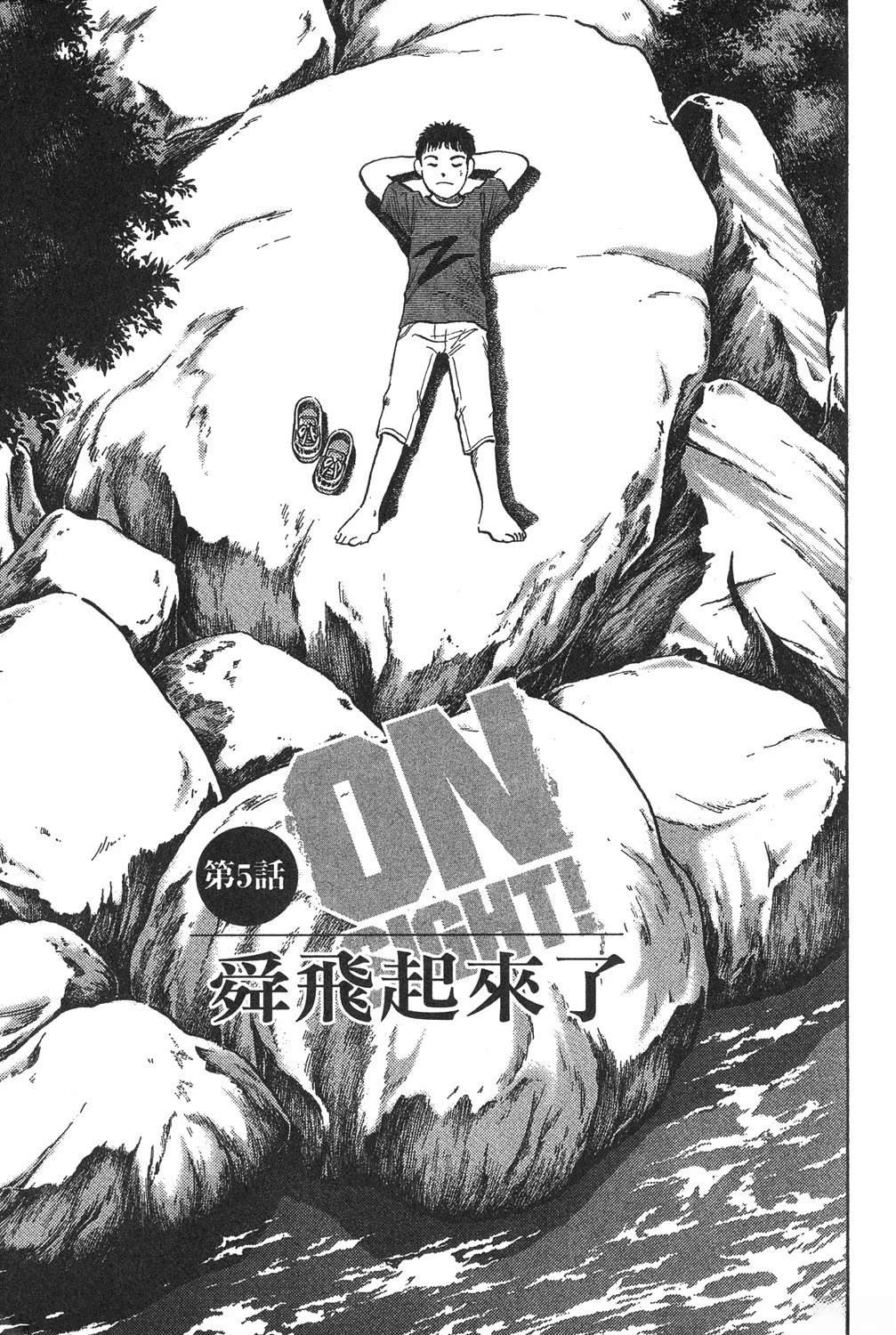 第1卷122