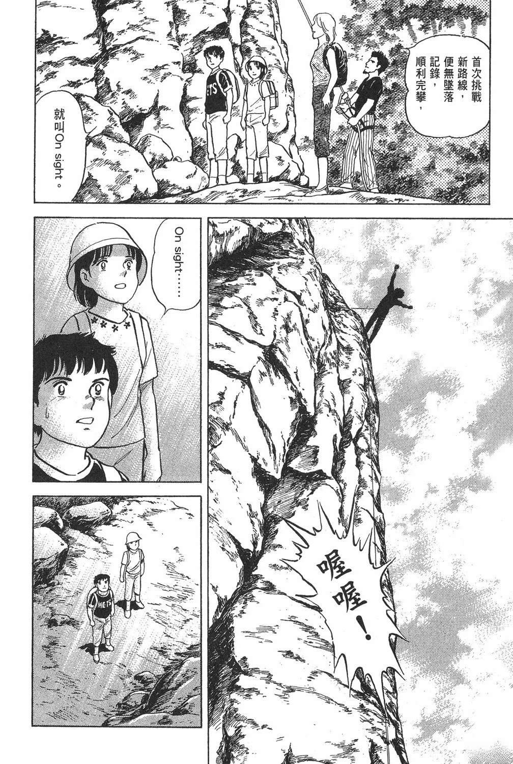 第1卷189