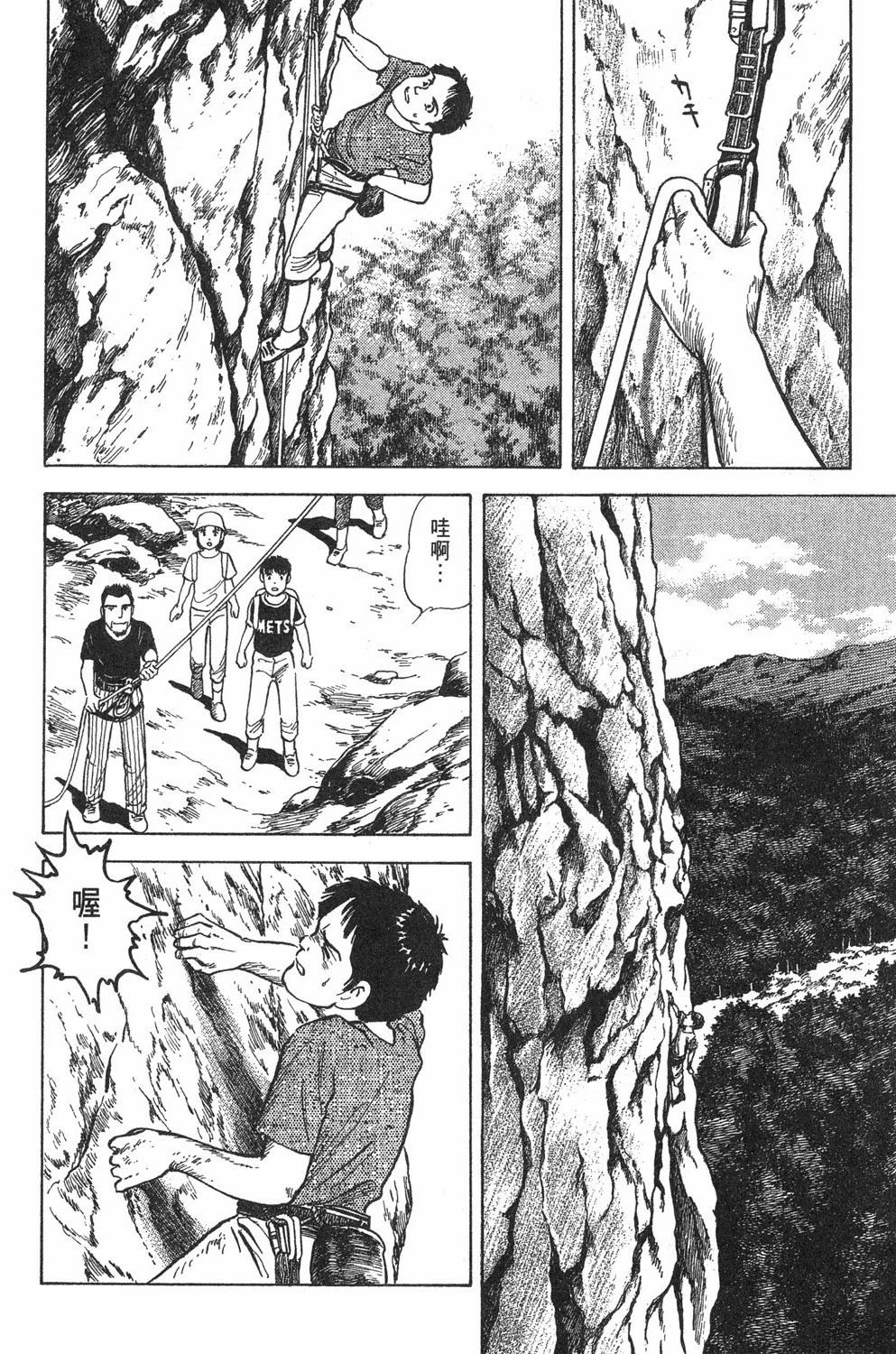第1卷187