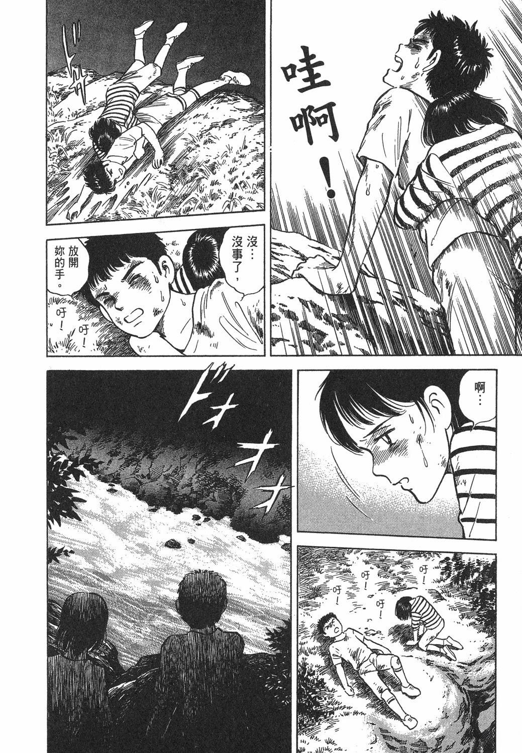 第1卷41