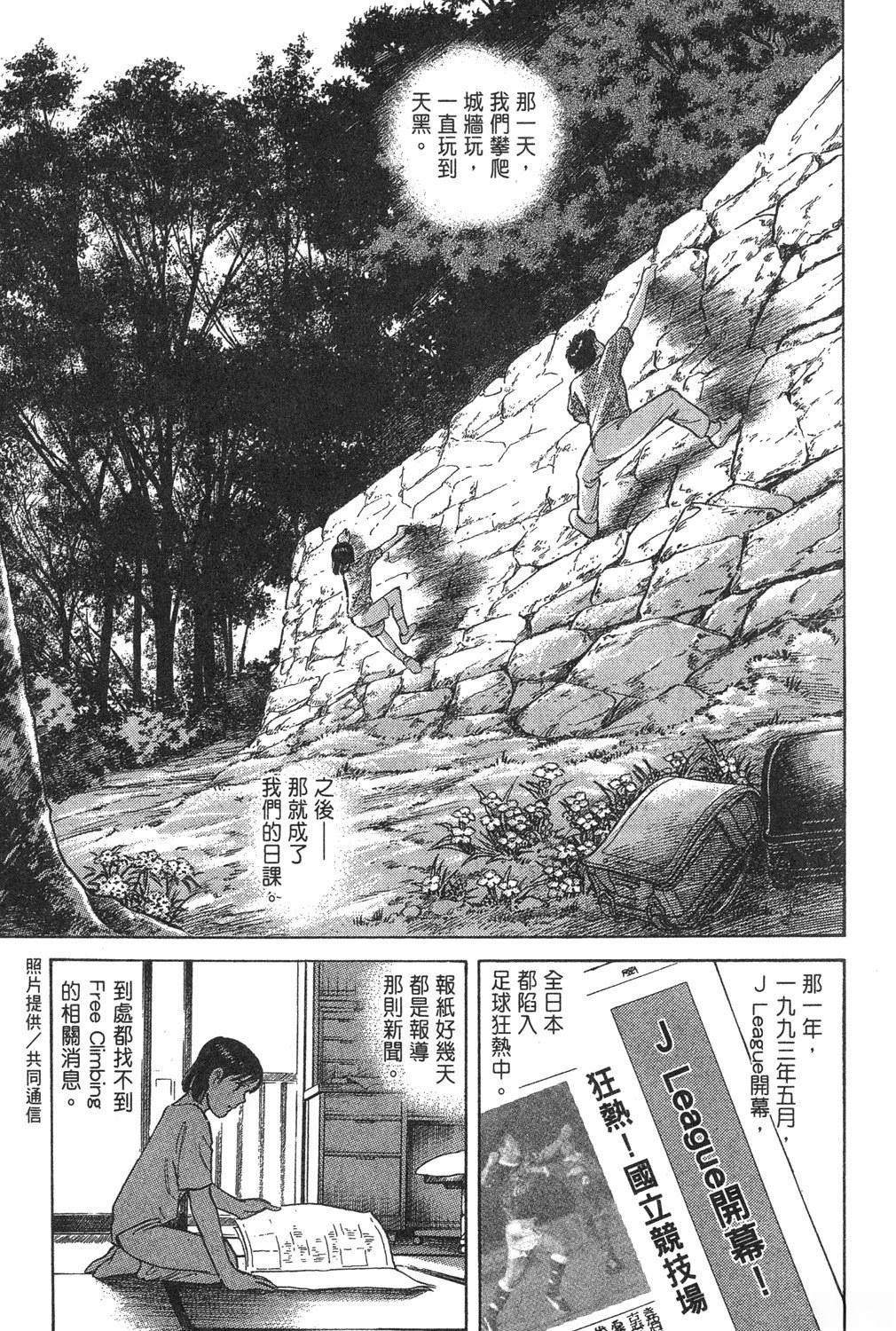 第1卷218