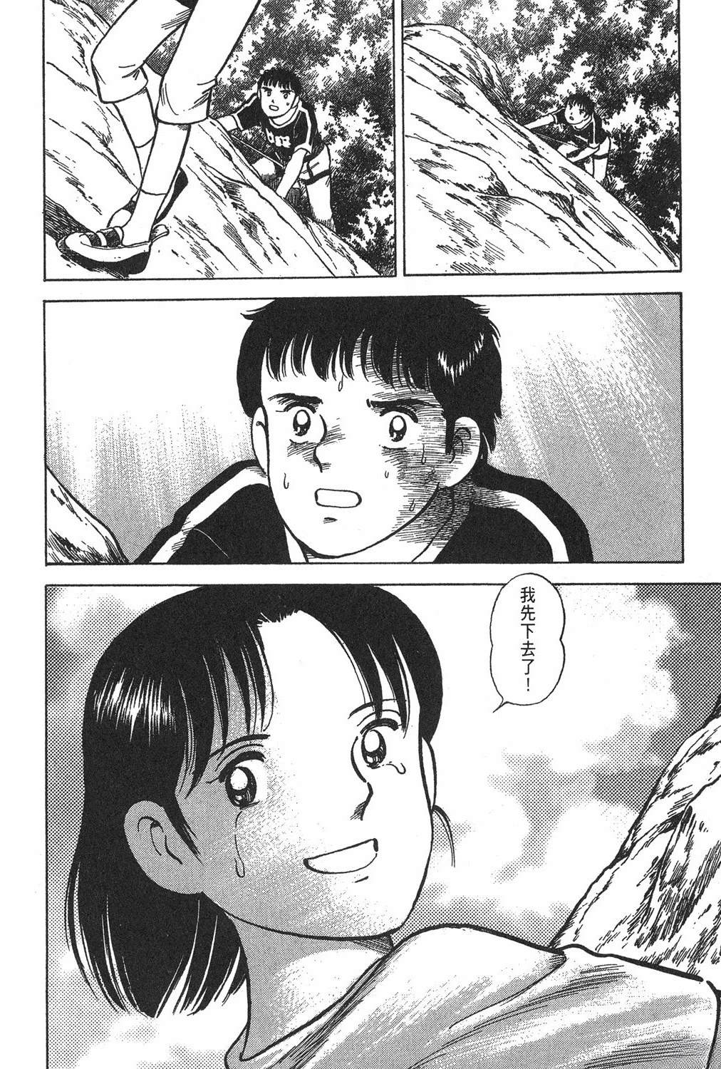 第1卷169