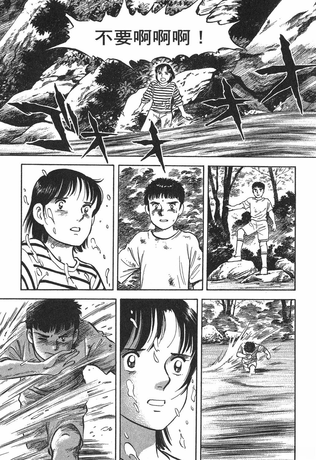 第1卷34