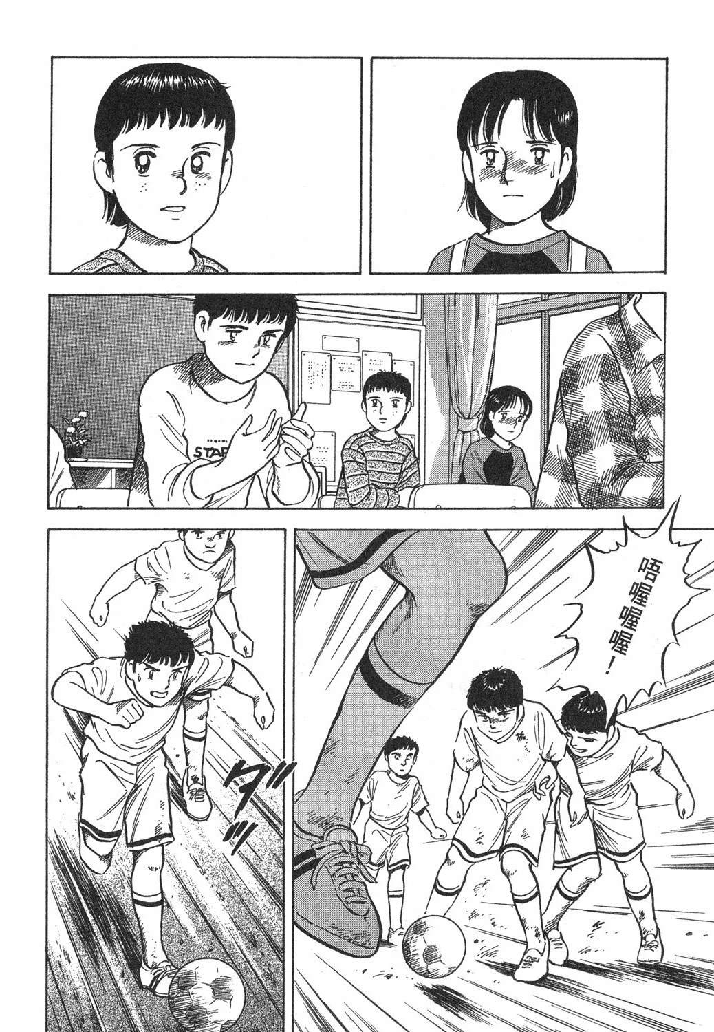 第1卷55