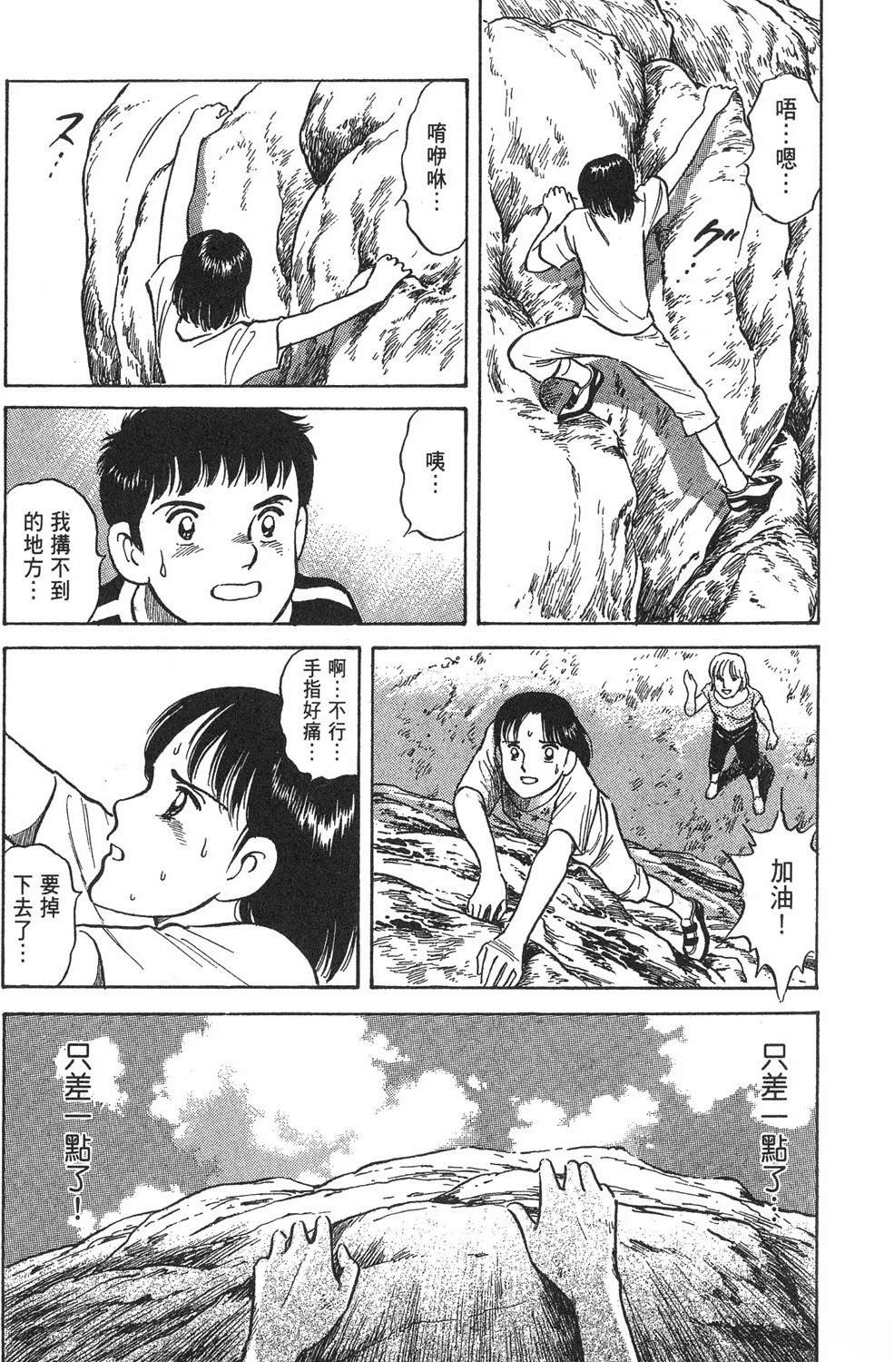 第1卷178