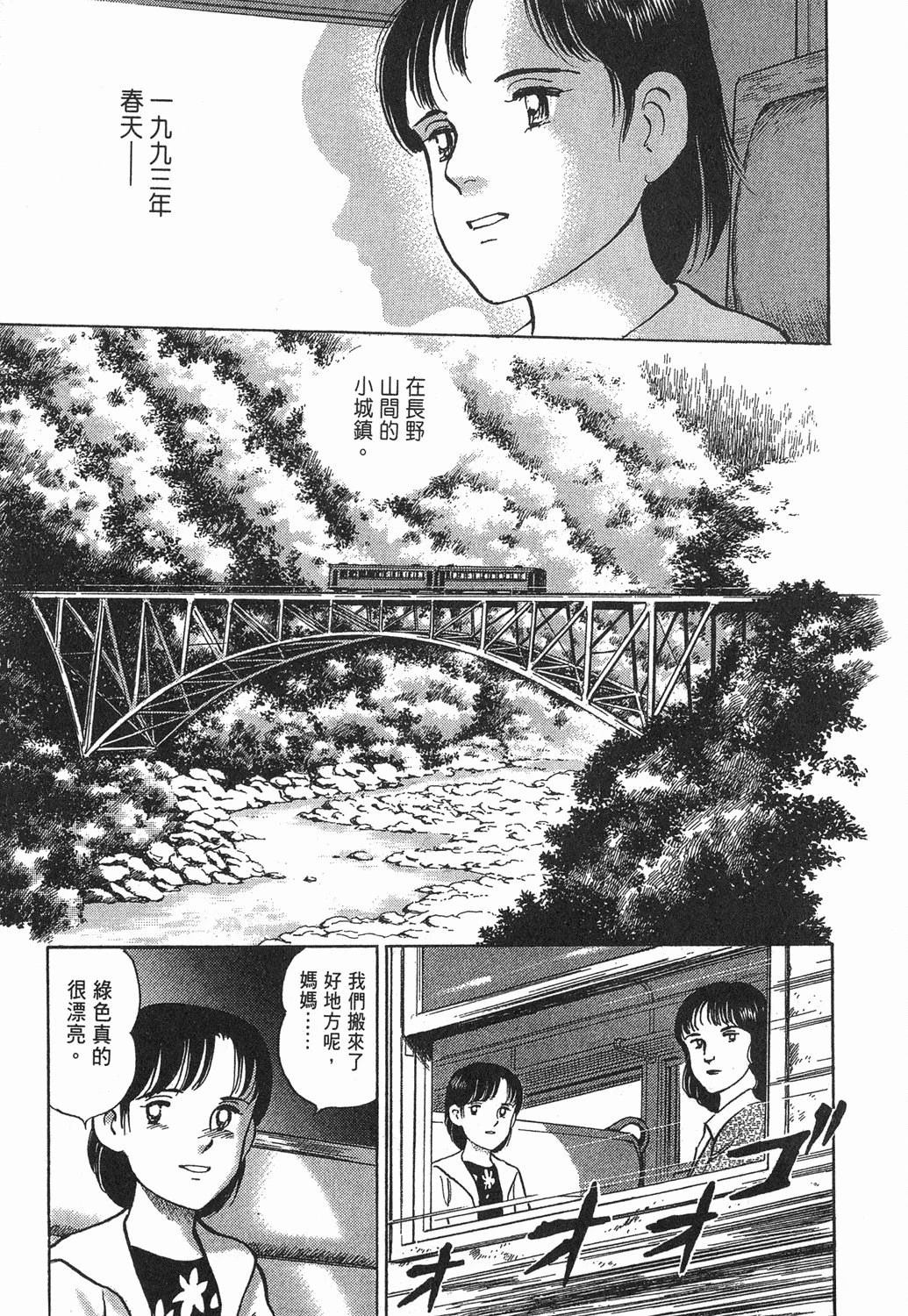 第1卷10