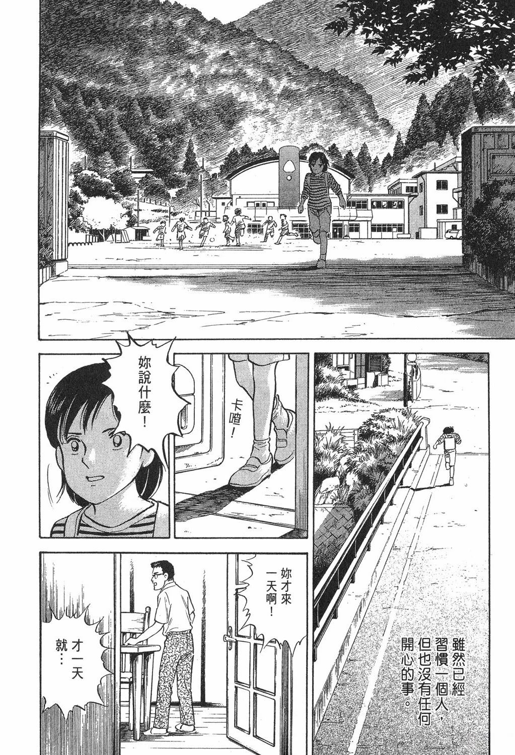 第1卷25