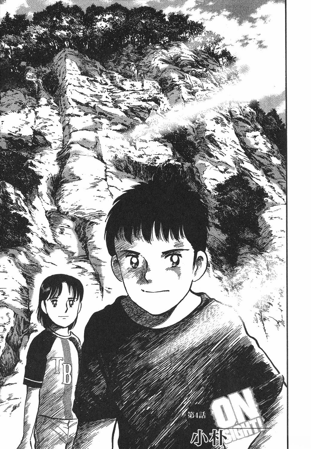第1卷98