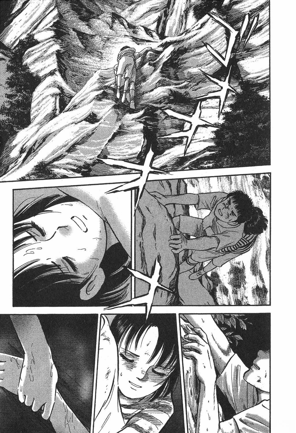 第1卷46