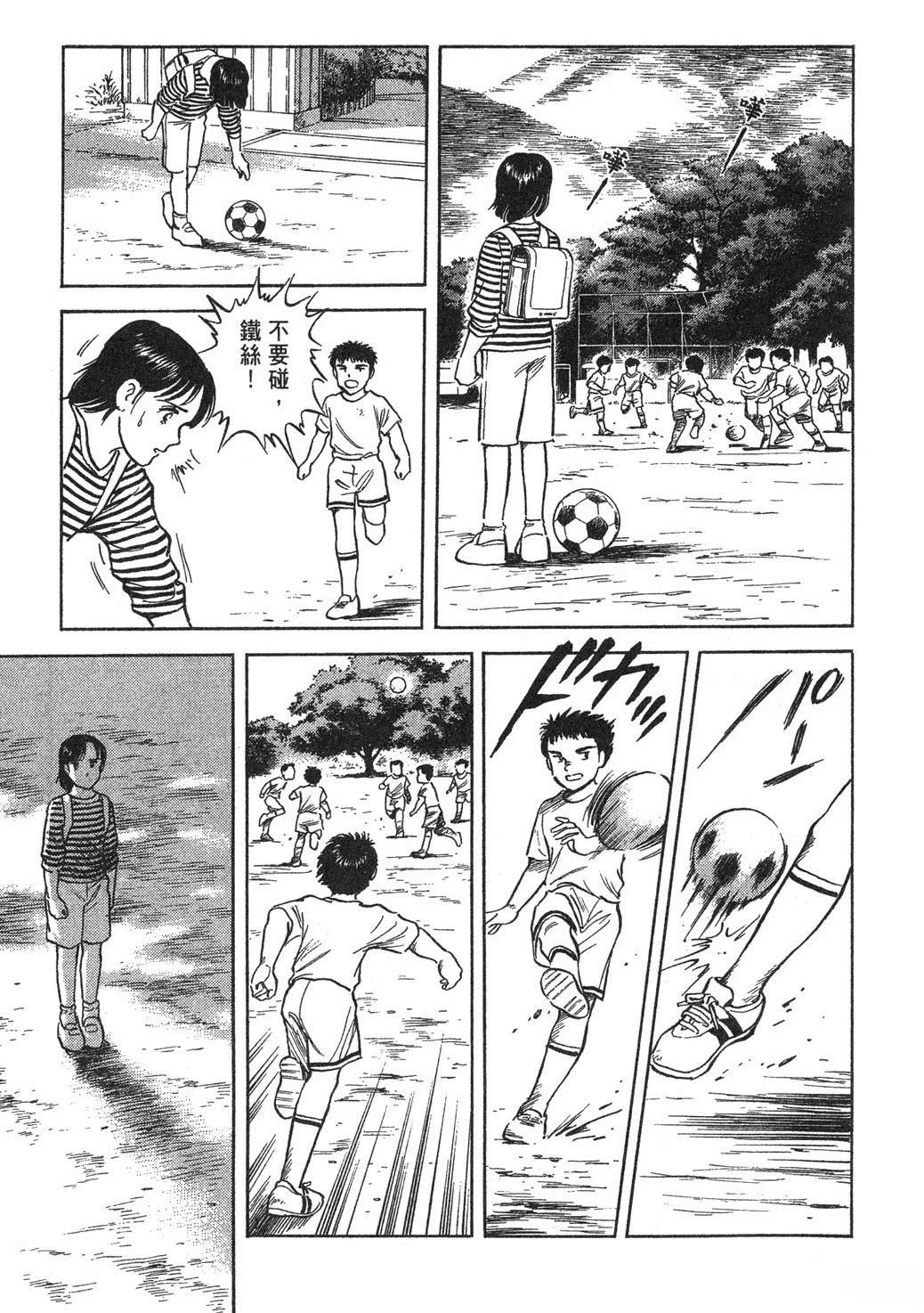 第1卷24