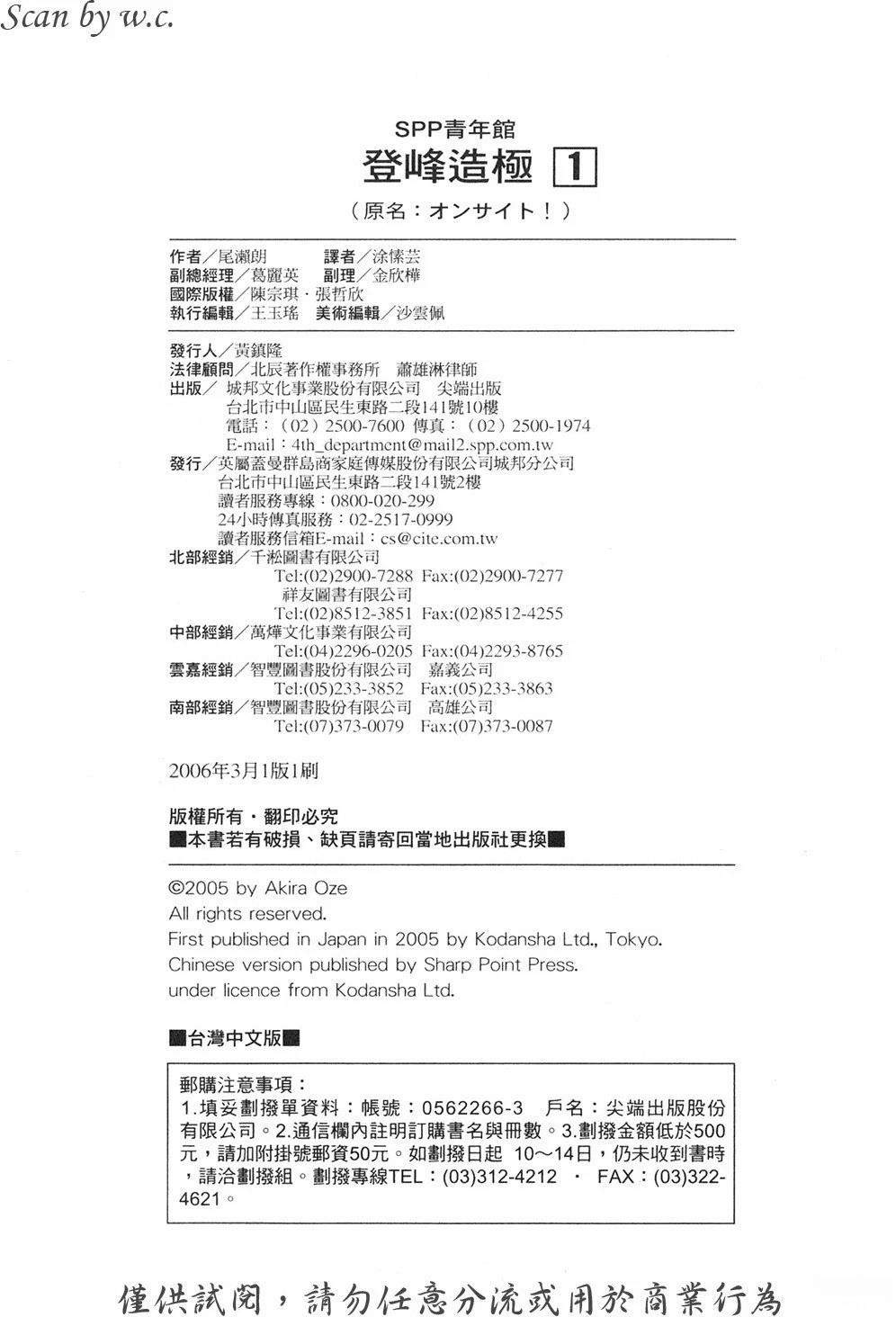 第1卷220