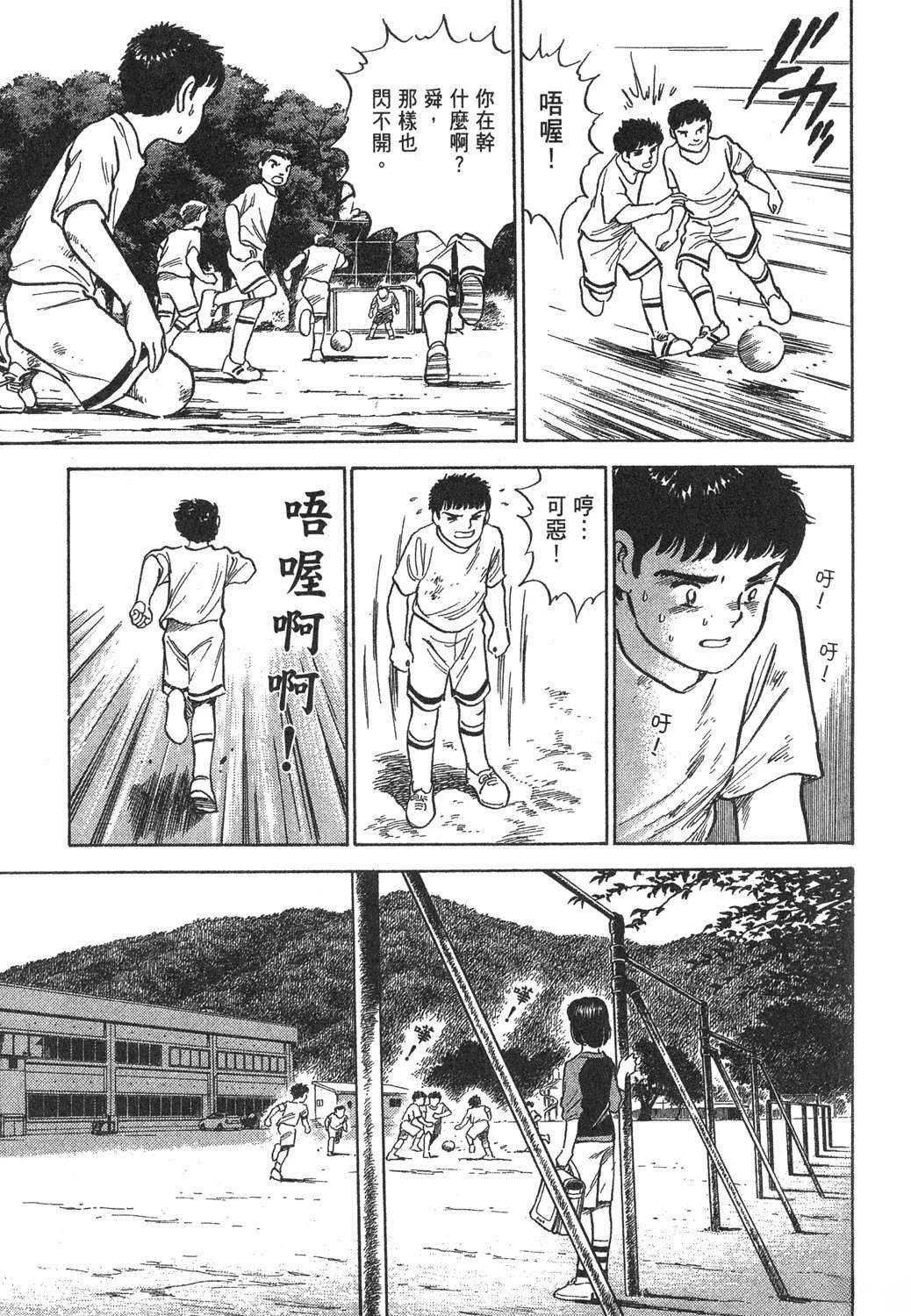 第1卷56