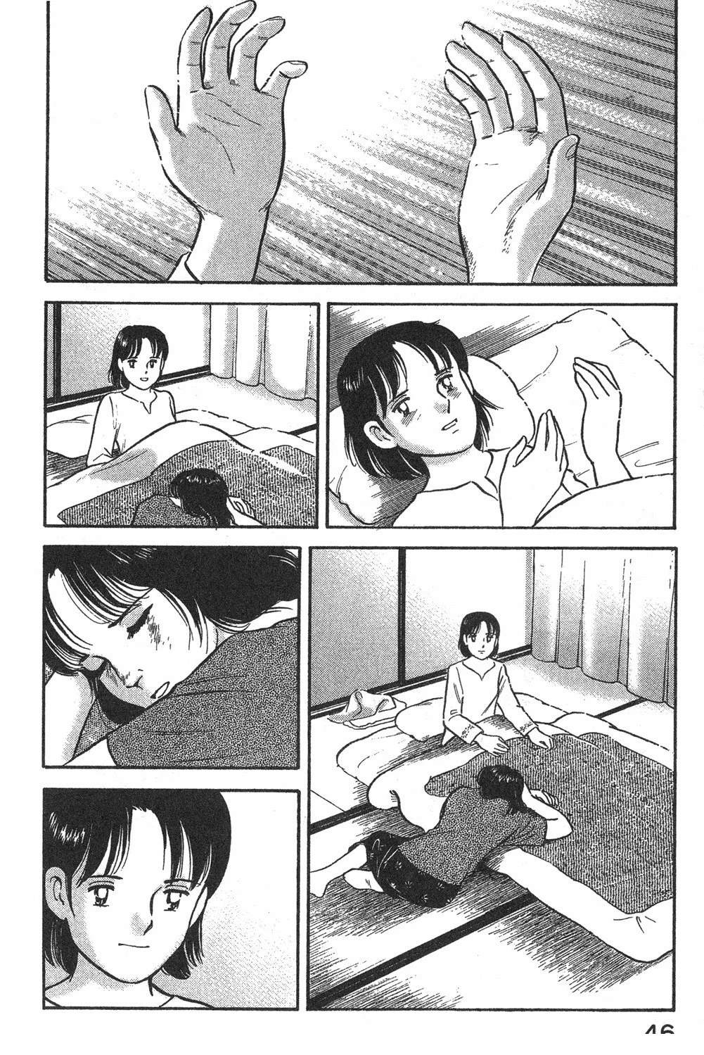 第1卷47