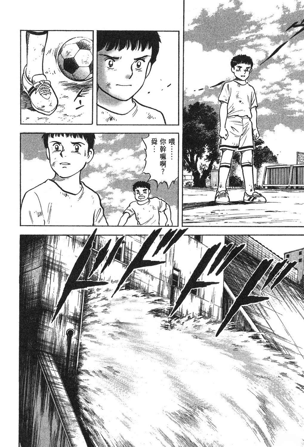 第1卷31