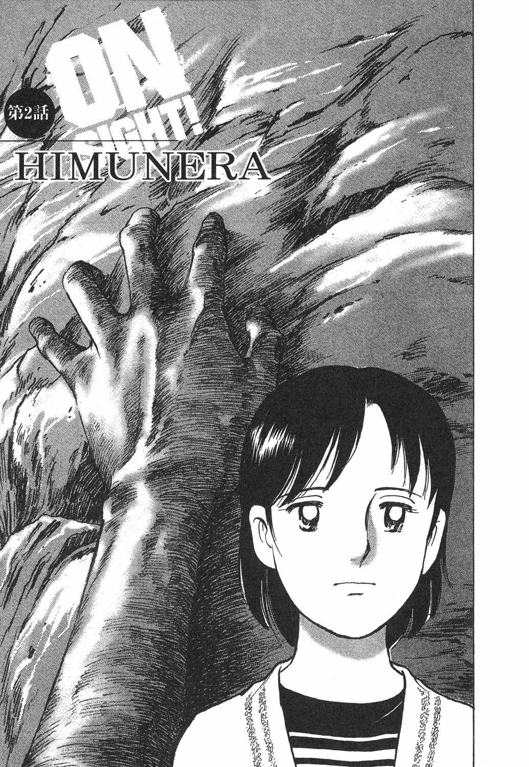 第1卷44