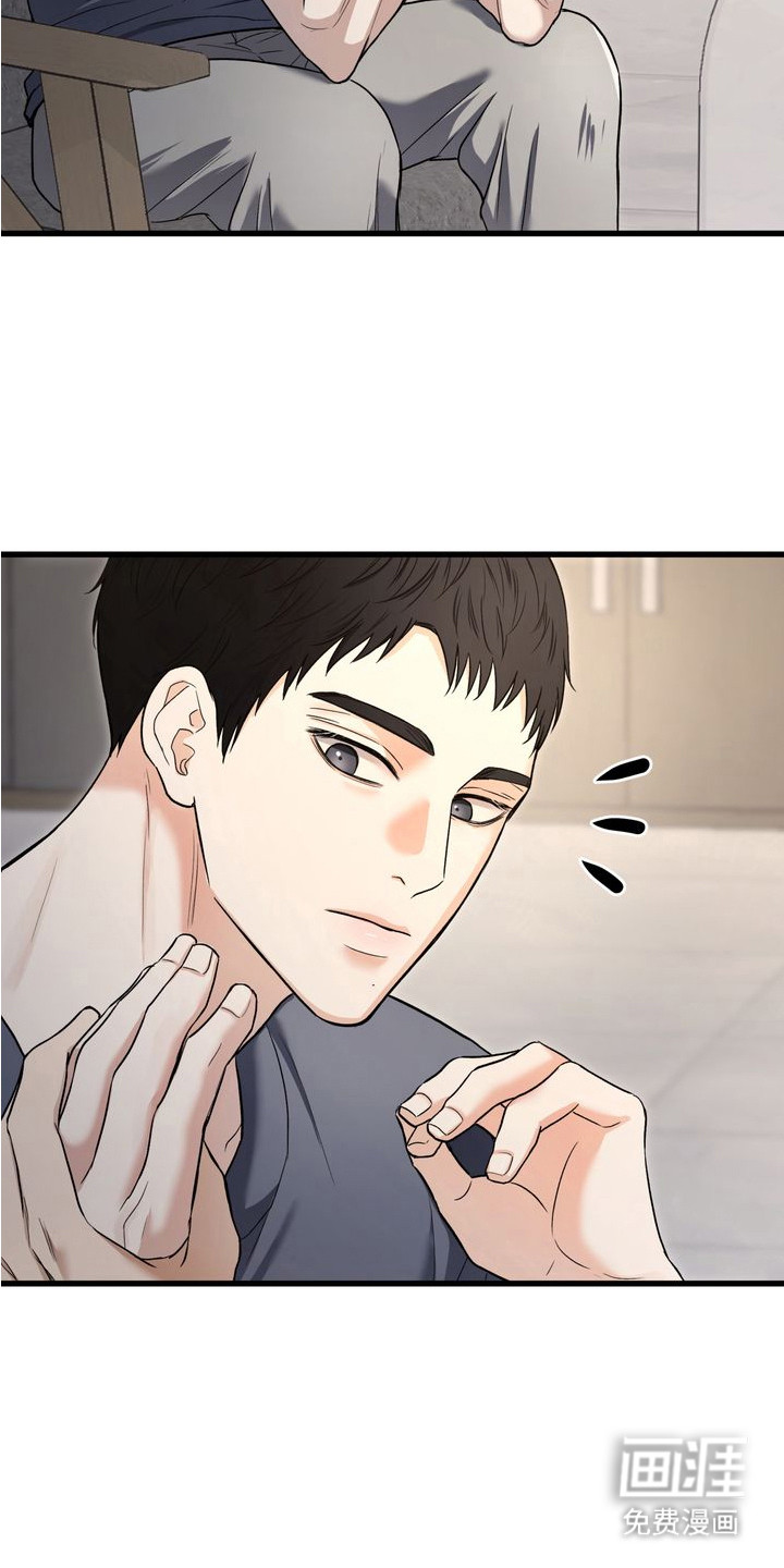第15话17