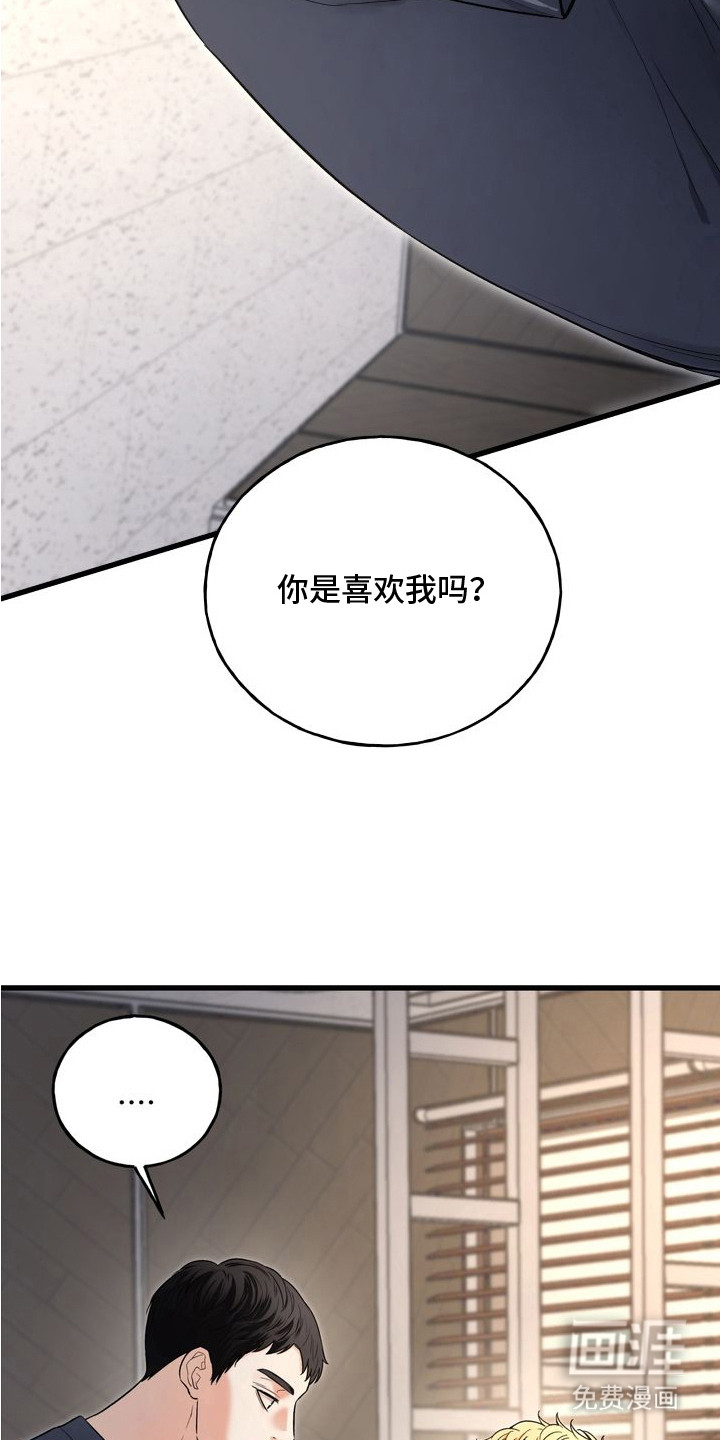 第15话2
