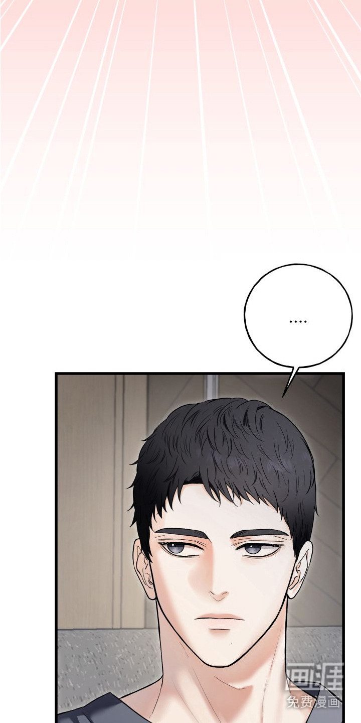 第14话10