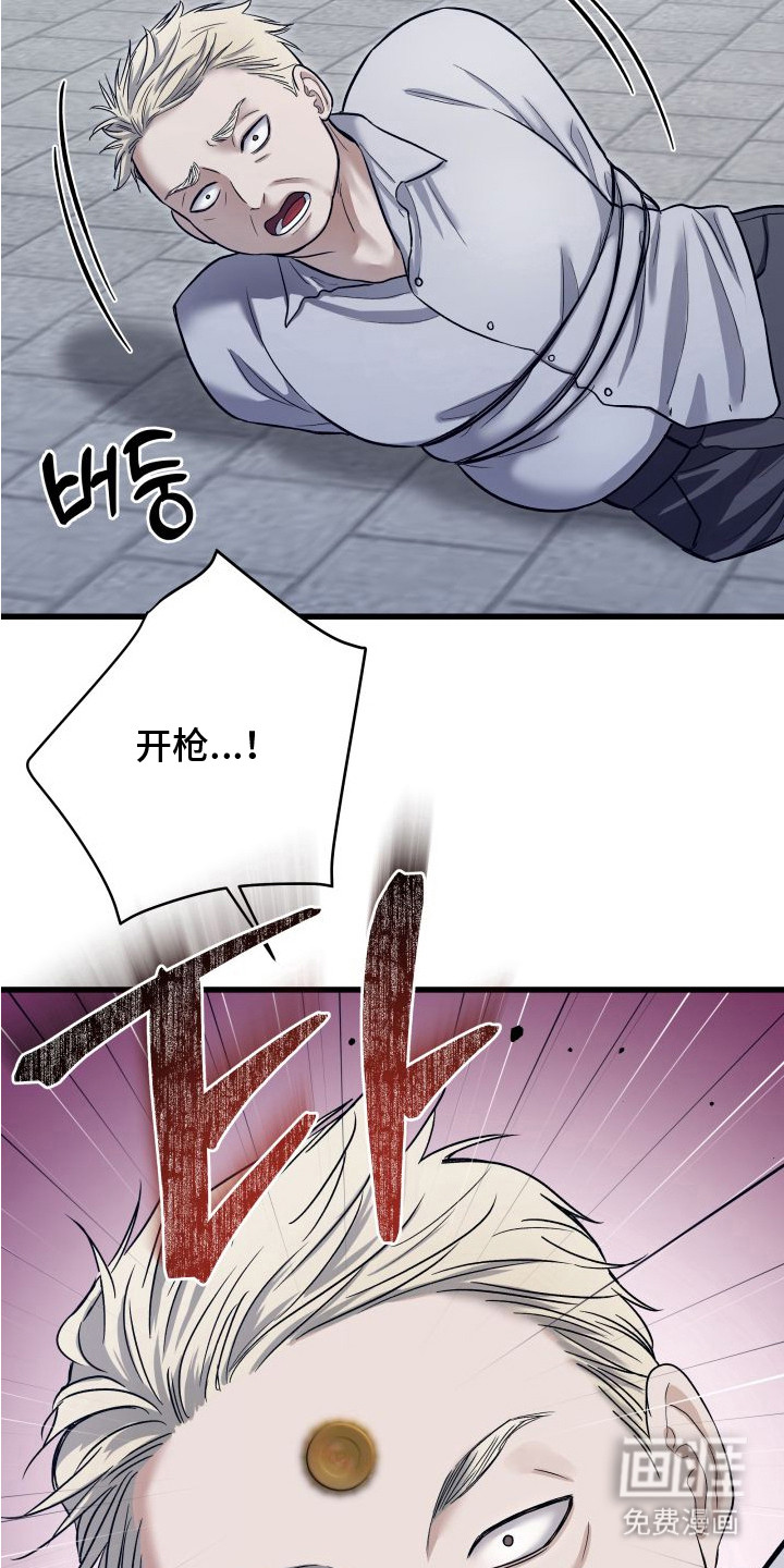 第12话10