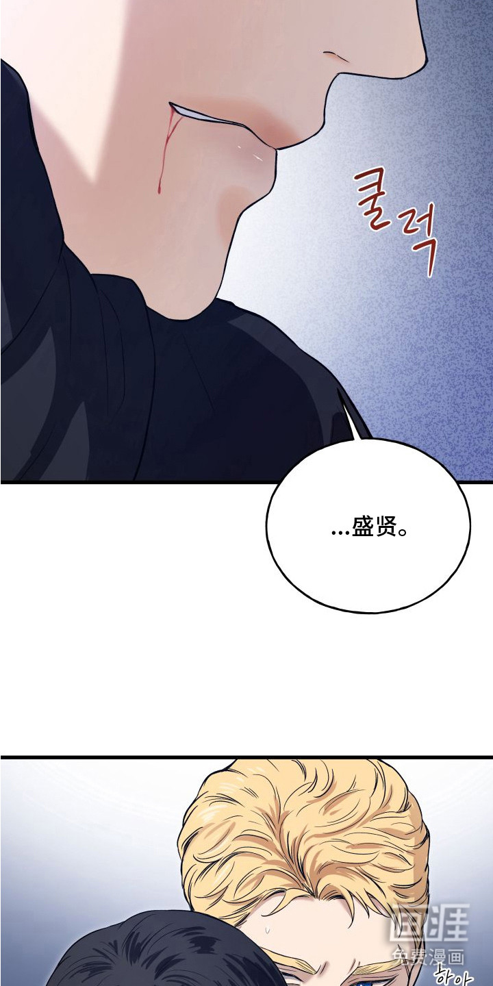 第12话6