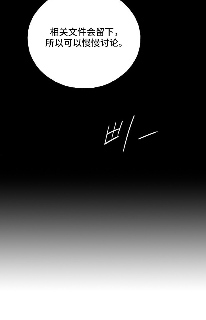 第12话27