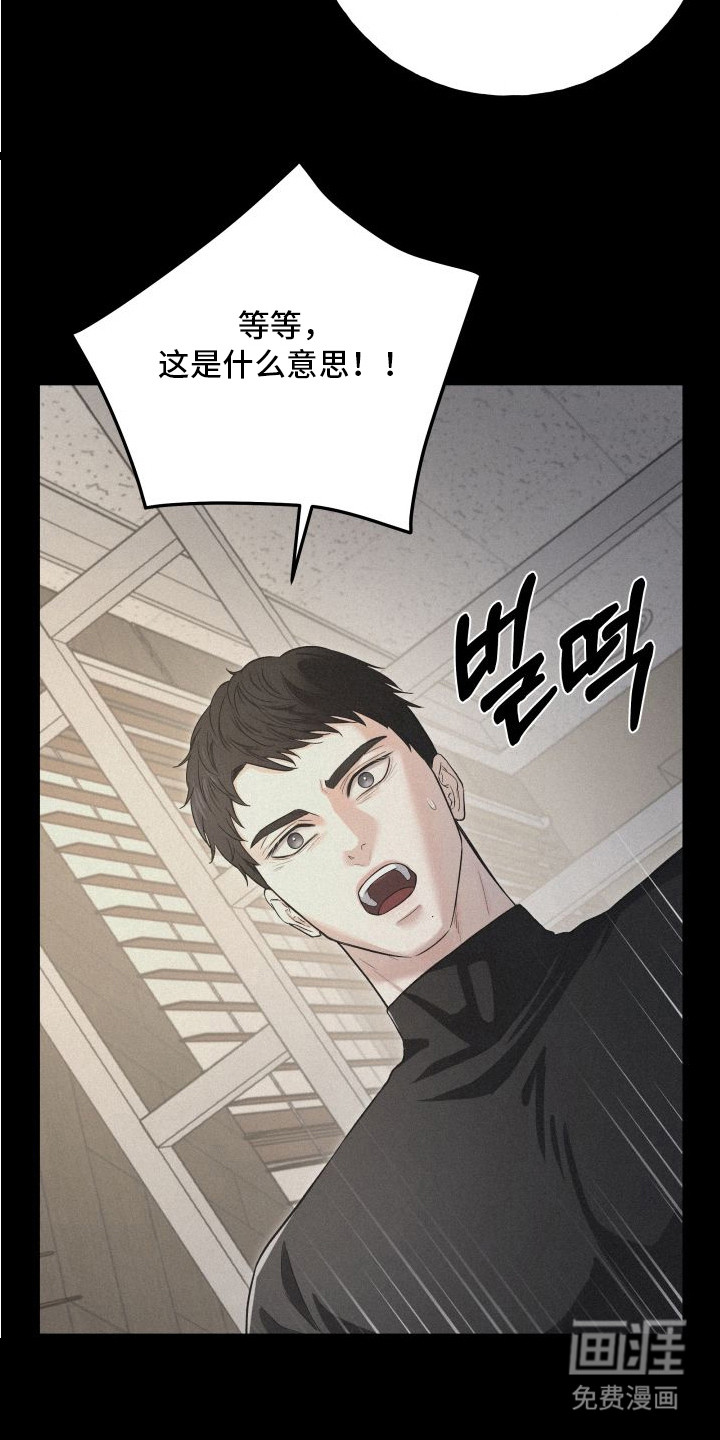 第12话25