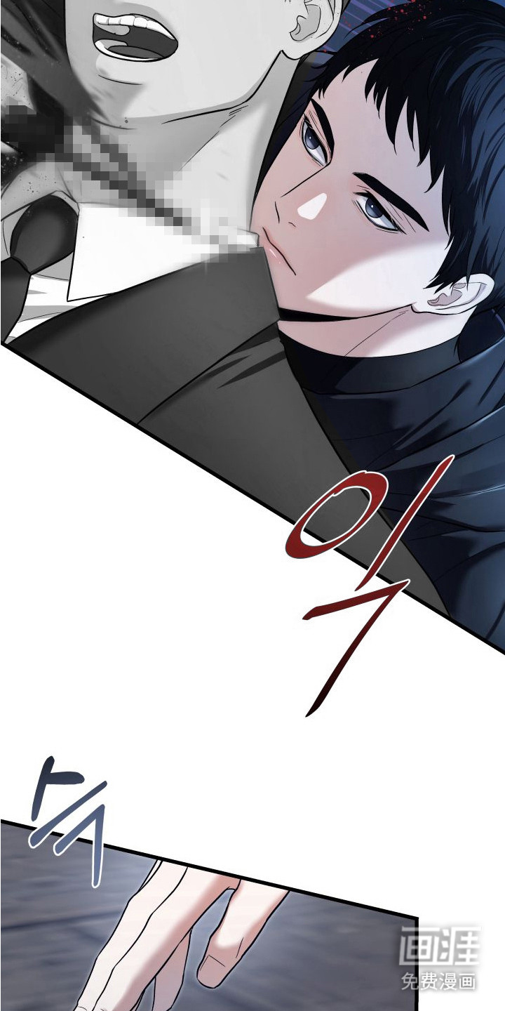 第11话4