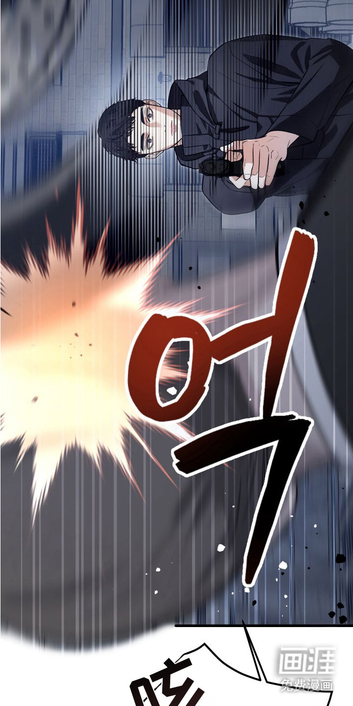 第11话17