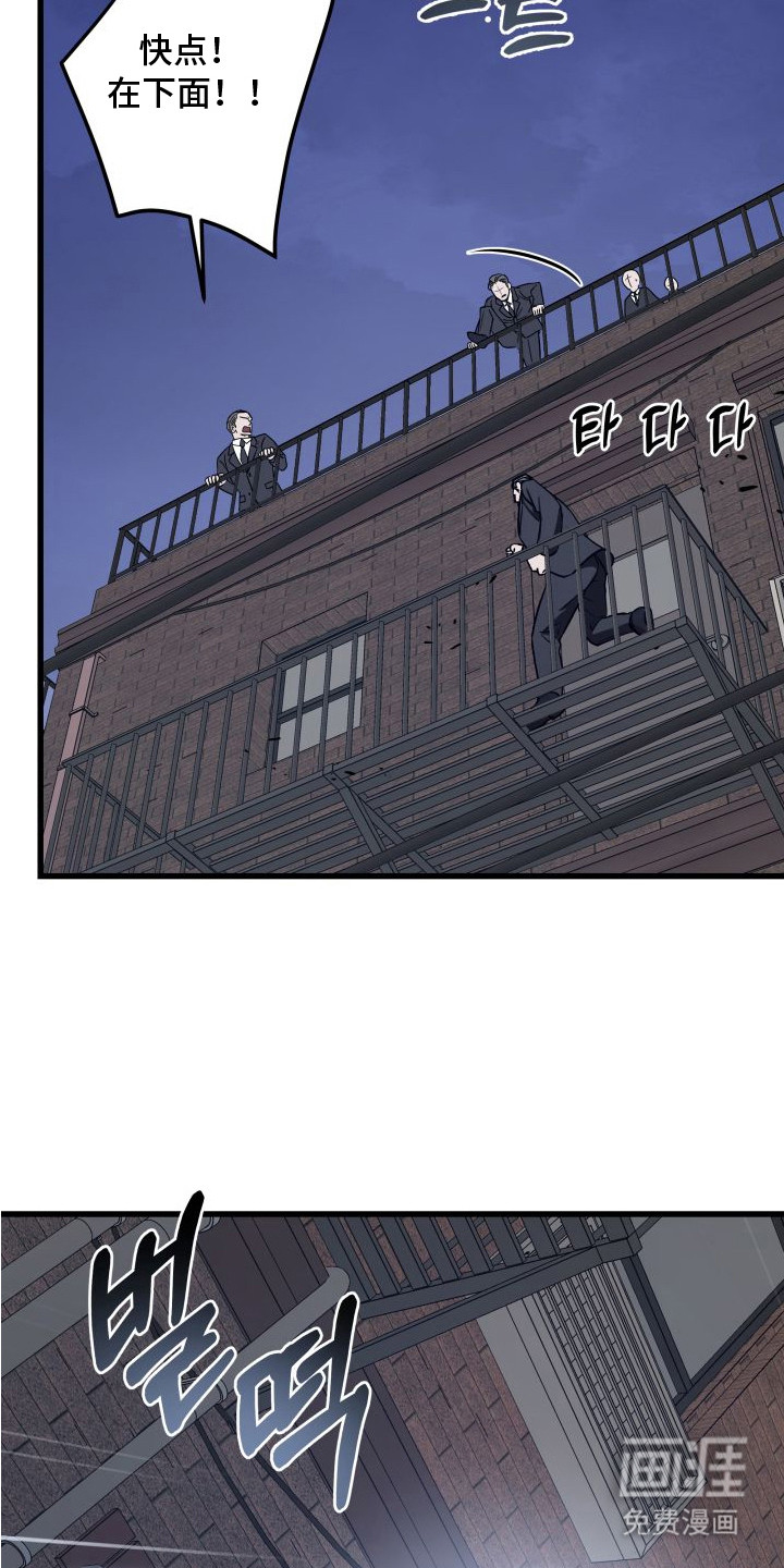 第11话12