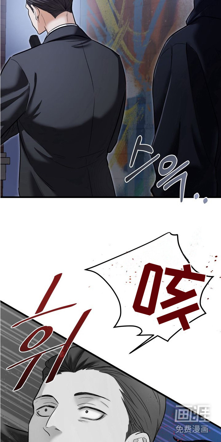 第11话3