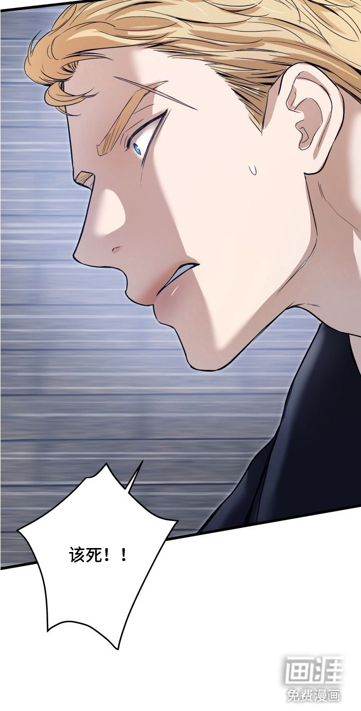 第11话27