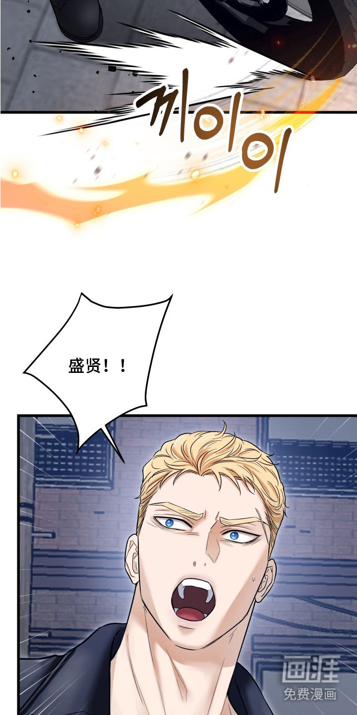 第11话19
